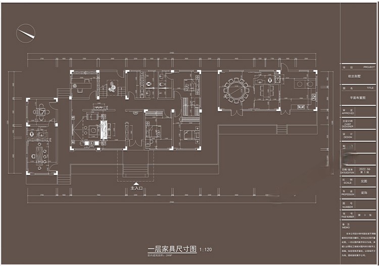图片[4]-别墅室内家装装修设计方案CAD施工图效果图平面图立面图素材图纸-刷子库