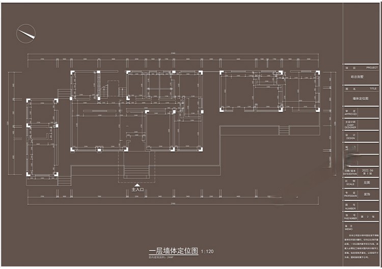 图片[3]-别墅室内家装装修设计方案CAD施工图效果图平面图立面图素材图纸-刷子库