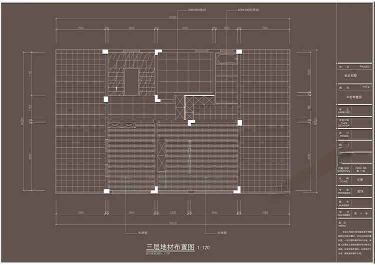 图片[9]-别墅室内家装装修设计方案CAD施工图效果图平面图立面图素材图纸-刷子库