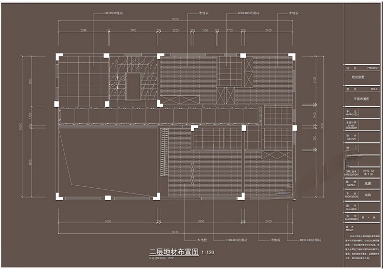 图片[7]-别墅室内家装装修设计方案CAD施工图效果图平面图立面图素材图纸-刷子库