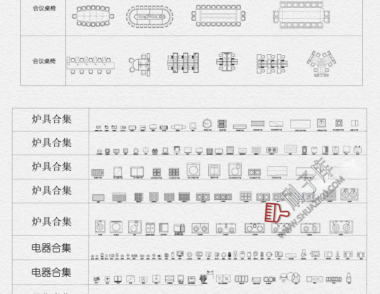 图片[6]-工装商装商业办公餐饮空间健身设备施工平面图块家具cad图库模块-刷子库