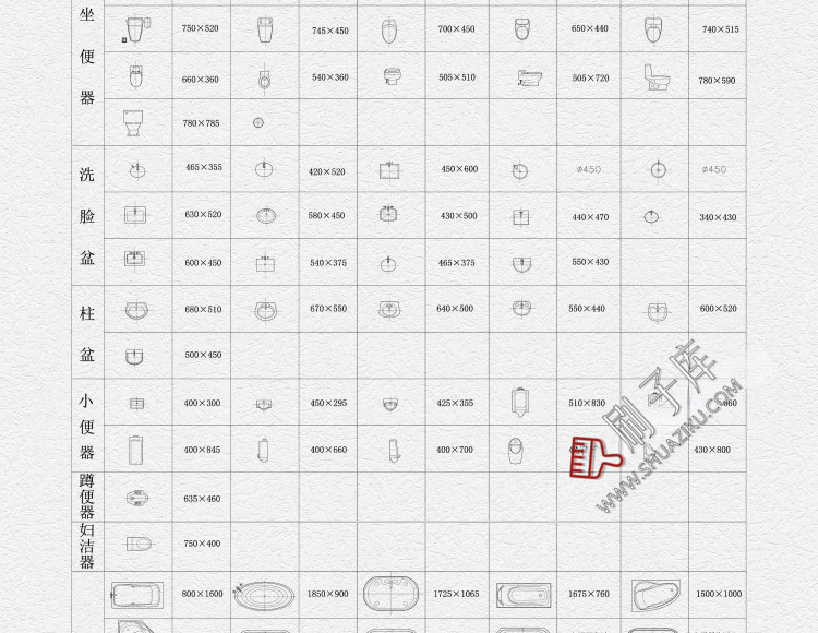 图片[10]-工装商装商业办公餐饮空间健身设备施工平面图块家具cad图库模块-刷子库