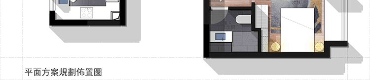 图片[225]-最新室内户型平面方案合辑！！（含彩平源文件）-刷子库