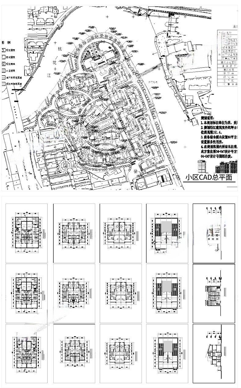 图片[9]-住宅居住小区规划设计方案总平面图cad施工su模型psd文本景观建筑-刷子库