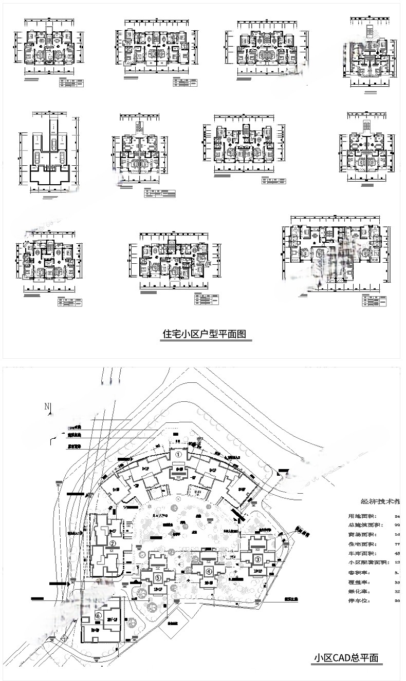 图片[8]-住宅居住小区规划设计方案总平面图cad施工su模型psd文本景观建筑-刷子库
