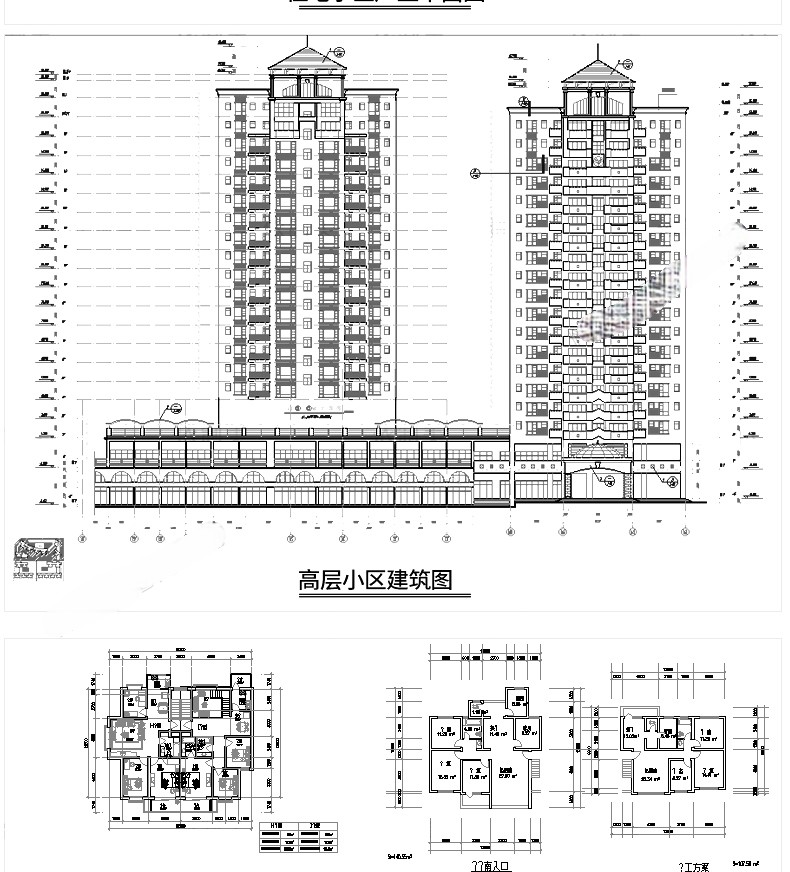 图片[17]-住宅居住小区规划设计方案总平面图cad施工su模型psd文本景观建筑-刷子库