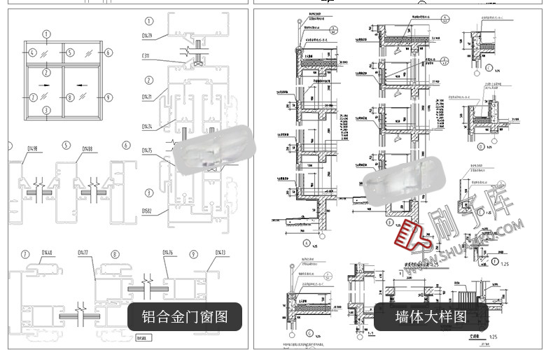 图片[20]-建筑设计院CAD通用详图节点大样图楼梯地面屋面钢结构施工图素材-刷子库