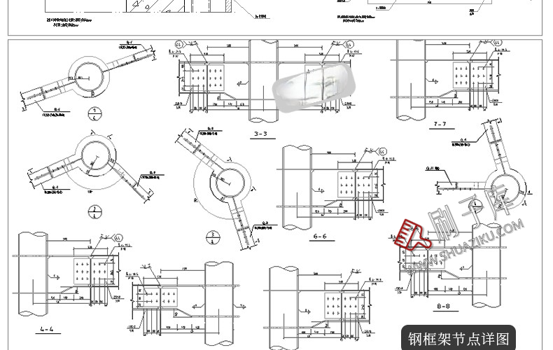 图片[27]-建筑设计院CAD通用详图节点大样图楼梯地面屋面钢结构施工图素材-刷子库