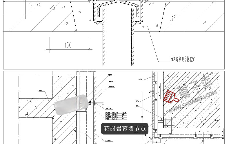 图片[26]-建筑设计院CAD通用详图节点大样图楼梯地面屋面钢结构施工图素材-刷子库