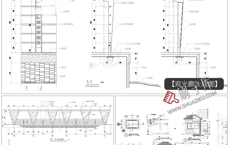 图片[4]-园林景观设计小品细部CAD节点大样平面立面剖面施工图纸图库素材-刷子库