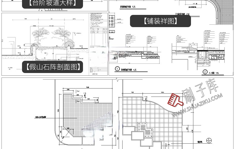 图片[11]-园林景观设计小品细部CAD节点大样平面立面剖面施工图纸图库素材-刷子库