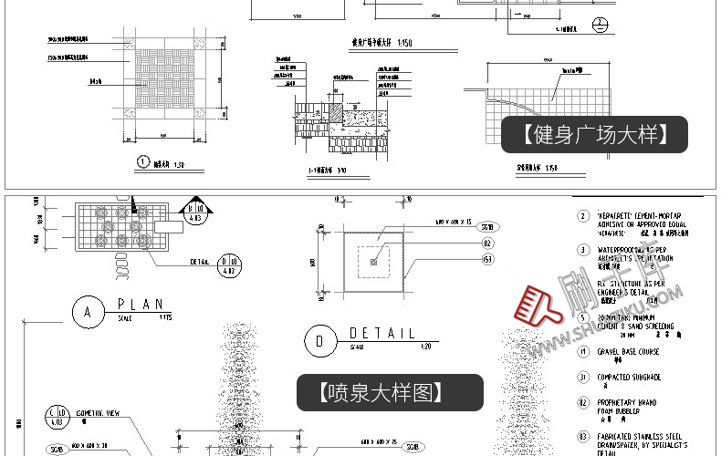 图片[12]-园林景观设计小品细部CAD节点大样平面立面剖面施工图纸图库素材-刷子库