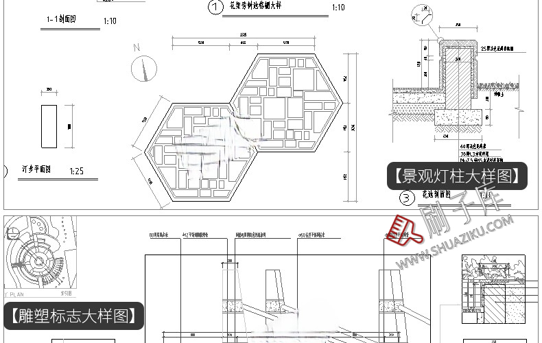图片[18]-园林景观设计小品细部CAD节点大样平面立面剖面施工图纸图库素材-刷子库