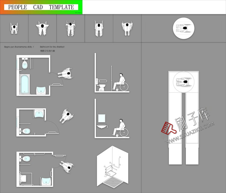 图片[5]-人物俯视顶视CAD图库图块站坐人体动作素材运动线稿dwg模块-刷子库