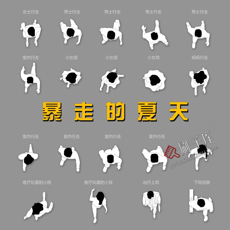 图片[10]-人物俯视顶视CAD图库图块站坐人体动作素材运动线稿dwg模块-刷子库