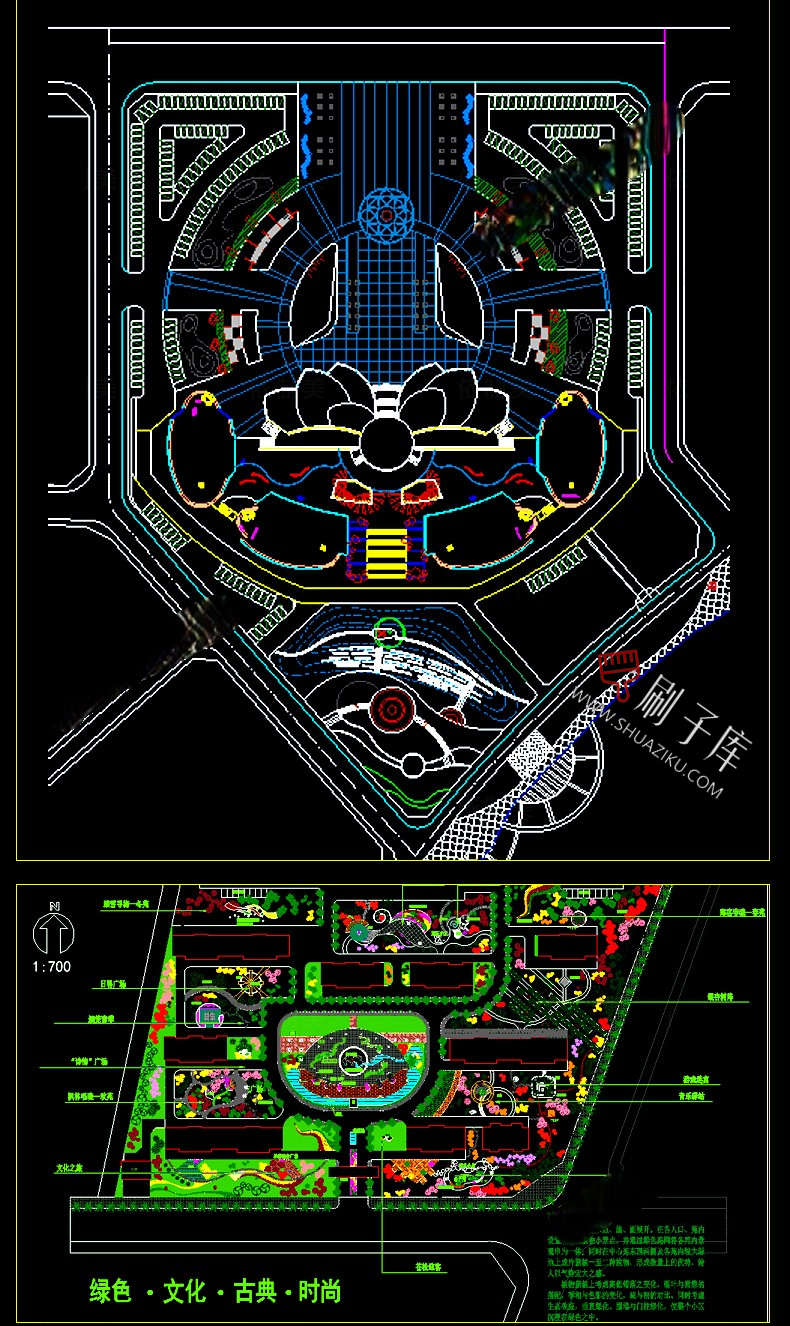 图片[4]-河道湿地公园广场现代社区园林景观规划平面设计方案CAD施工图纸-刷子库