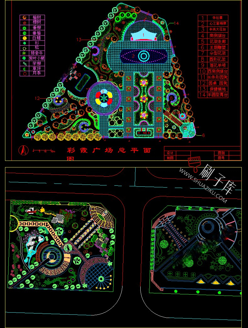 图片[6]-河道湿地公园广场现代社区园林景观规划平面设计方案CAD施工图纸-刷子库