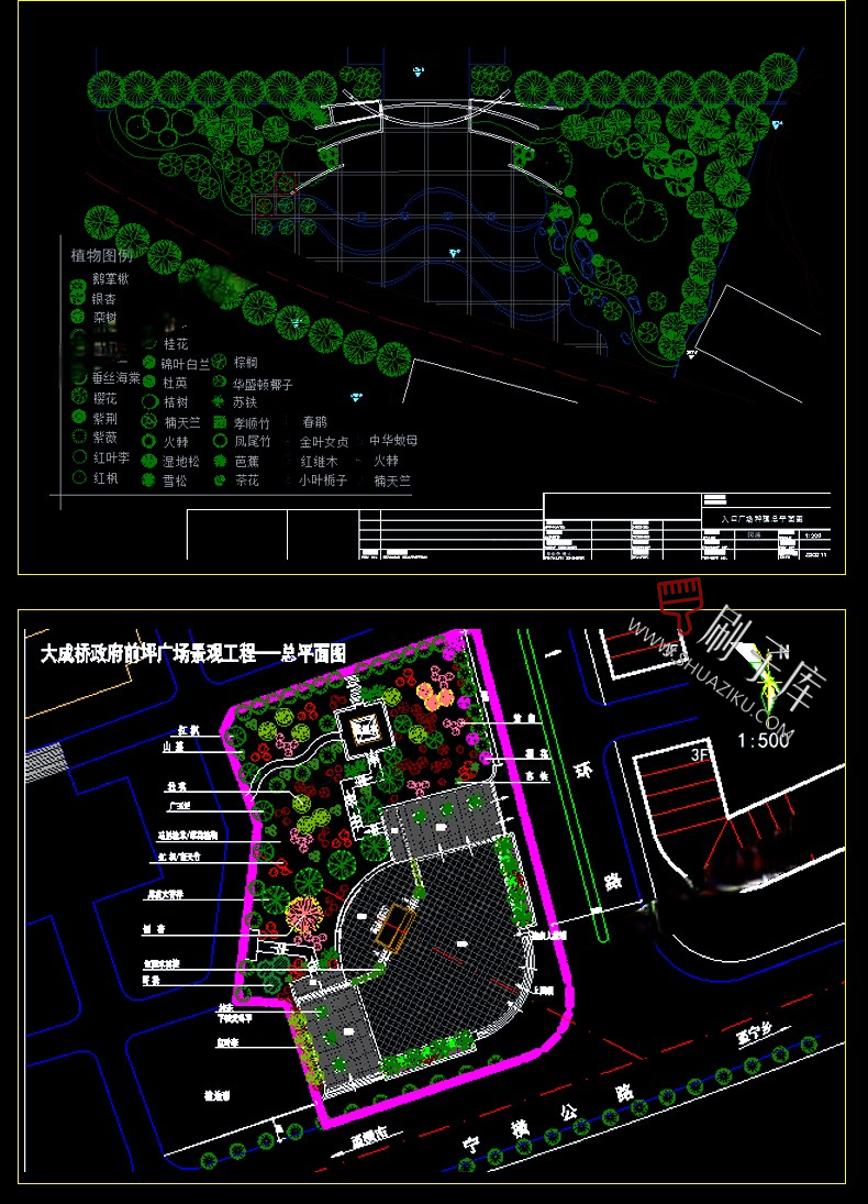 图片[12]-河道湿地公园广场现代社区园林景观规划平面设计方案CAD施工图纸-刷子库