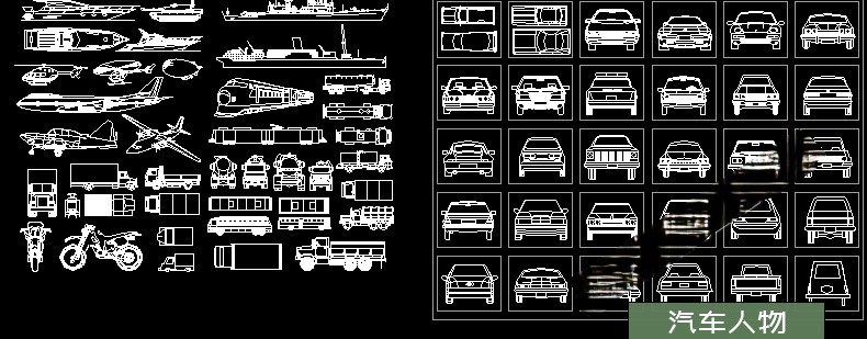 图片[42]-园林景观设计CAD植物图块人物平面立面铺装拼花施工图库图例素材-刷子库