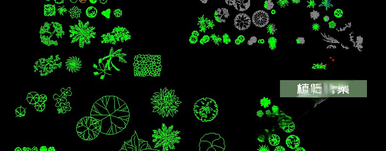 图片[52]-园林景观设计CAD植物图块人物平面立面铺装拼花施工图库图例素材-刷子库