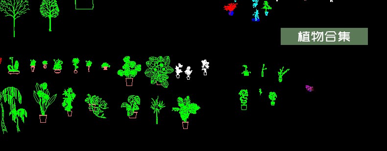 图片[56]-园林景观设计CAD植物图块人物平面立面铺装拼花施工图库图例素材-刷子库