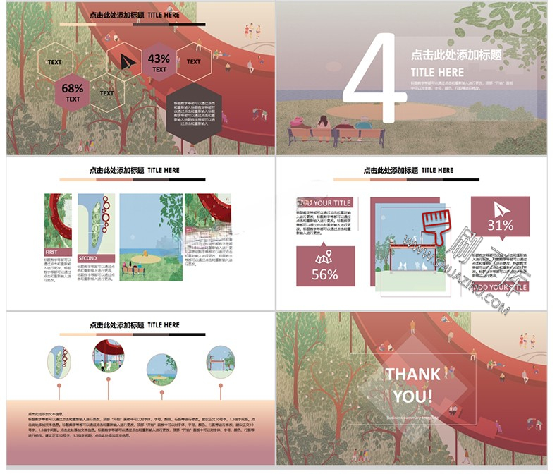 图片[15]-建筑景观园林规划作品集ppt模板国外小清新设计项目方案汇报排版-刷子库