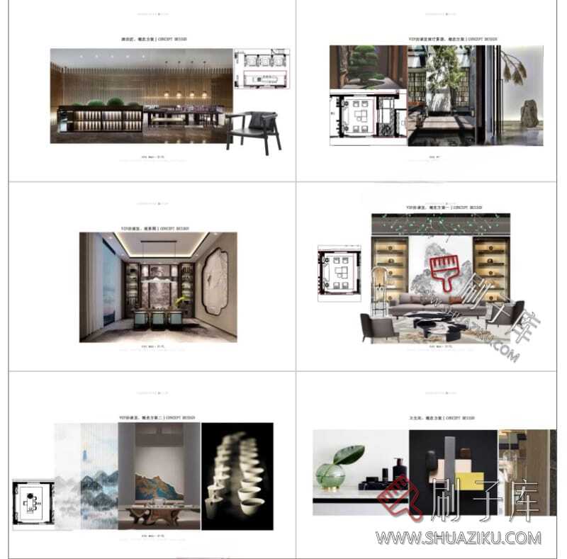 图片[9]-售楼处空间PPT模板版软装设计概念方案例工装销售中心部文本素材-刷子库