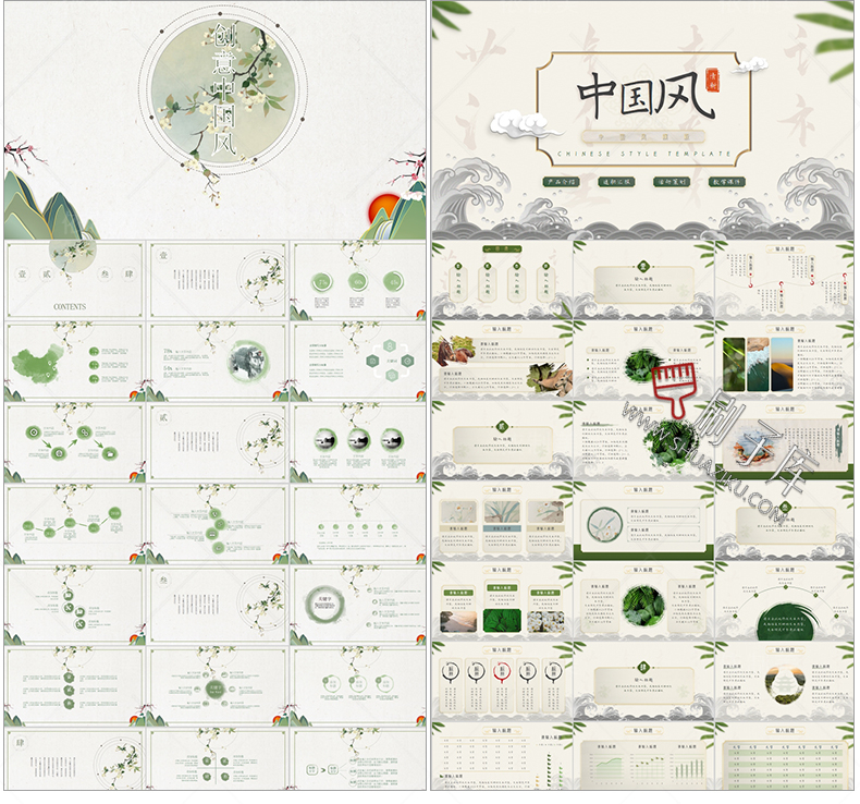 图片[64]-通用PPT模板合集动态工作汇报总结教学开题报告毕业答辩模版素材-刷子库