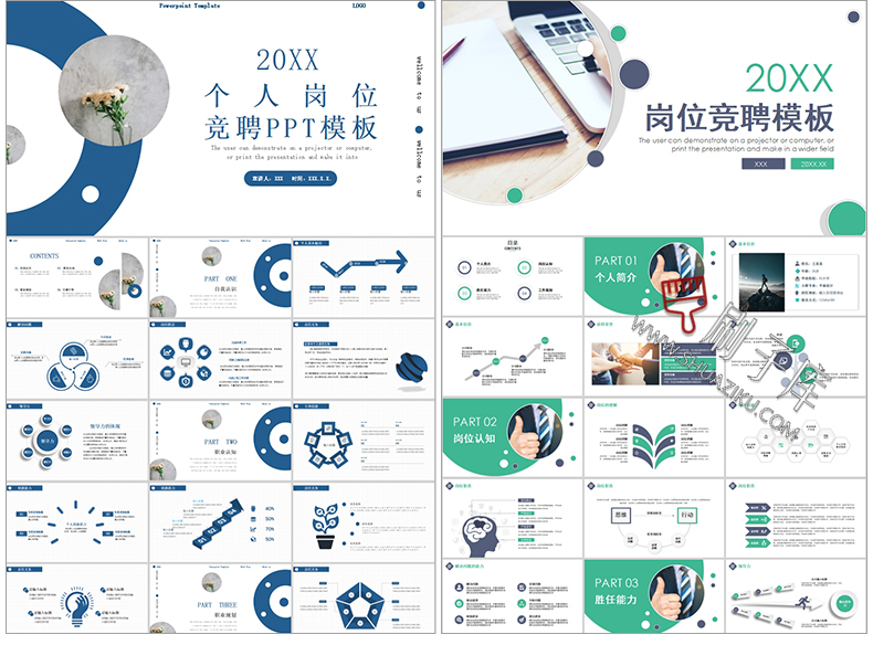 图片[93]-通用PPT模板合集动态工作汇报总结教学开题报告毕业答辩模版素材-刷子库