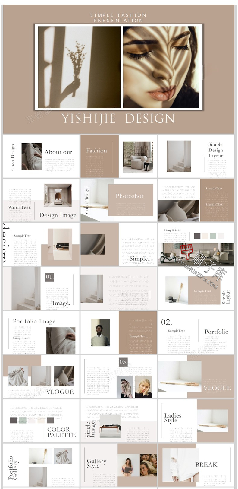 图片[17]-十二系-室内高端设计侘寂奶油风PPT模板排版方案汇报家居简约风格素材库-刷子库