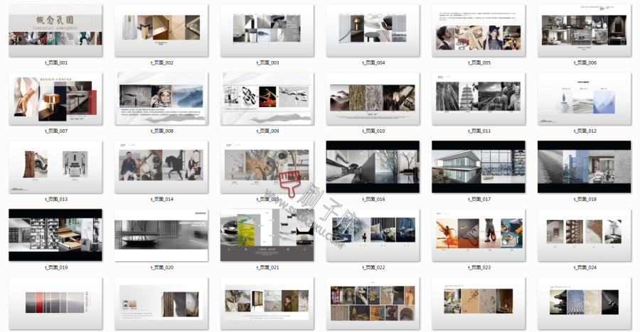 图片[6]-室内概念方案汇报PPT内容排版参考-刷子库