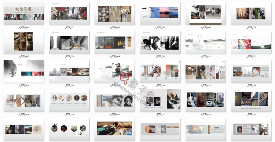 图片[10]-室内概念方案汇报PPT内容排版参考-刷子库
