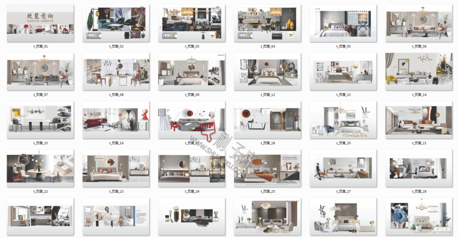 图片[14]-室内概念方案汇报PPT内容排版参考-刷子库
