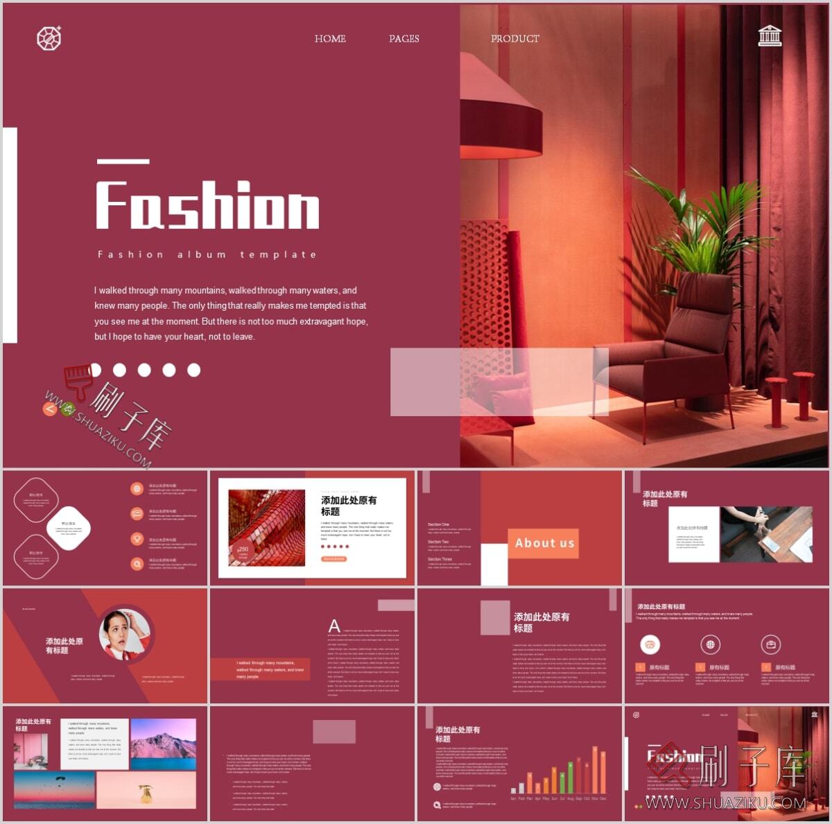 图片[19]-复古撞色系高级感PPT合集（68套）-刷子库