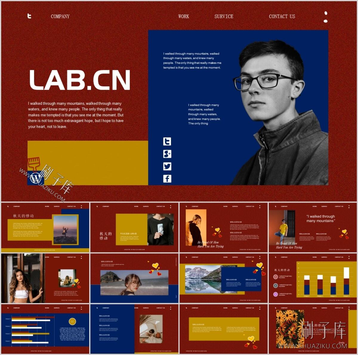 图片[50]-复古撞色系高级感PPT合集（68套）-刷子库