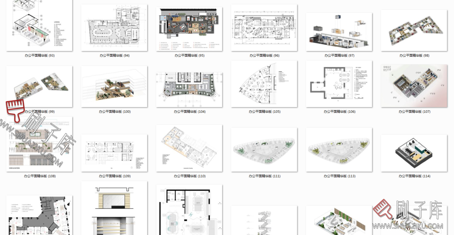 图片[8]-九大类商业空间平立面布置方案合集-刷子库