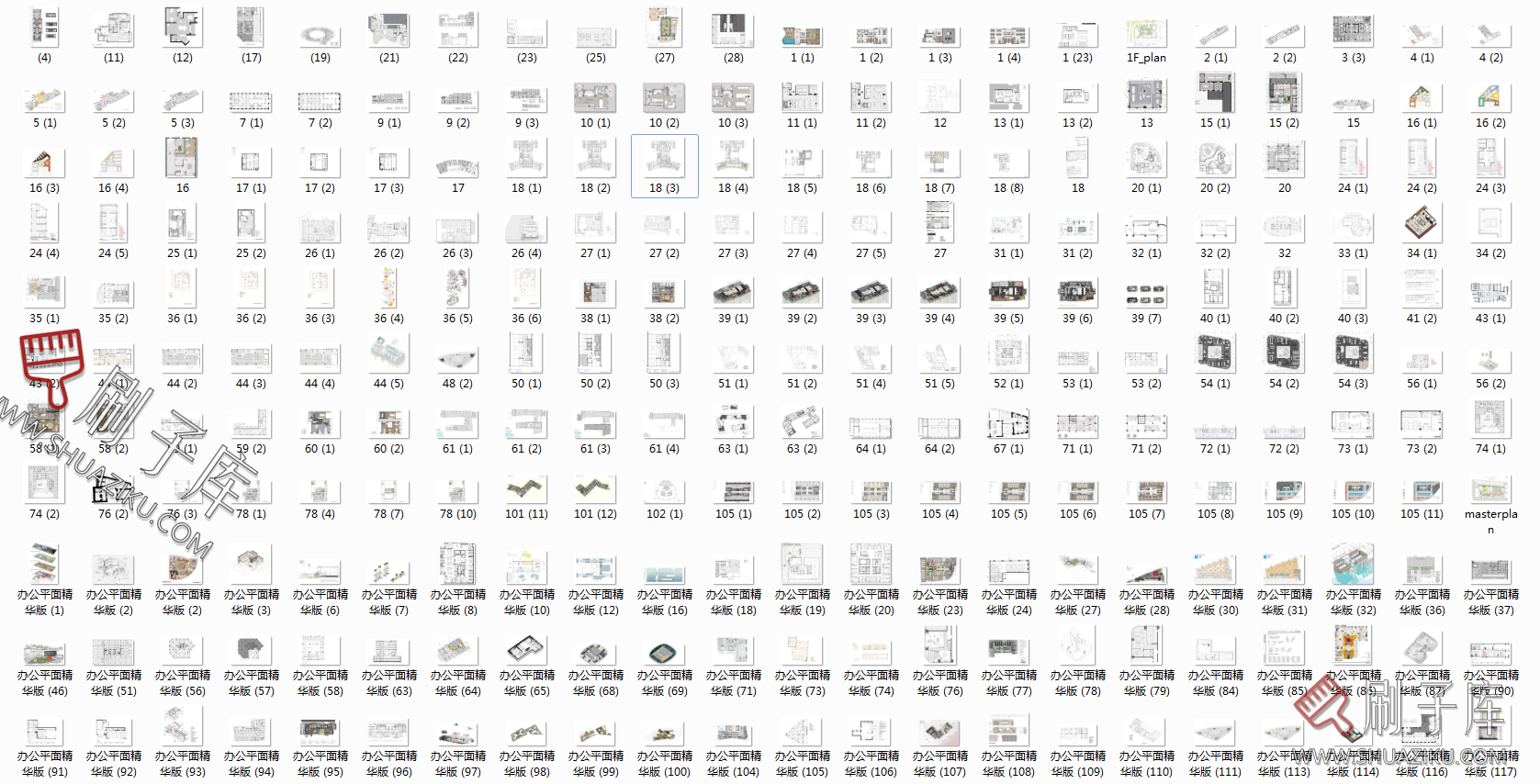 图片[9]-九大类商业空间平立面布置方案合集-刷子库