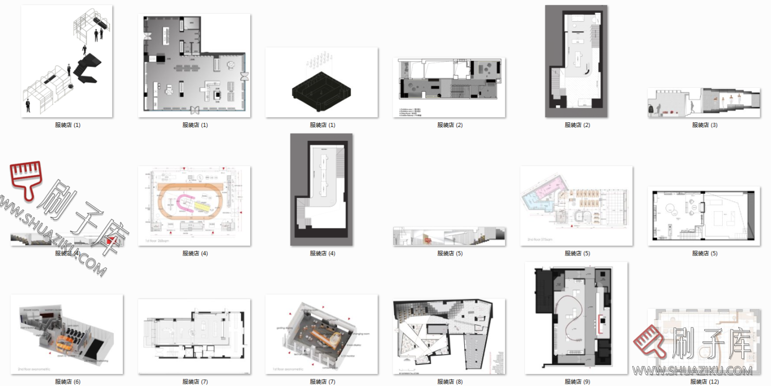 图片[14]-九大类商业空间平立面布置方案合集-刷子库
