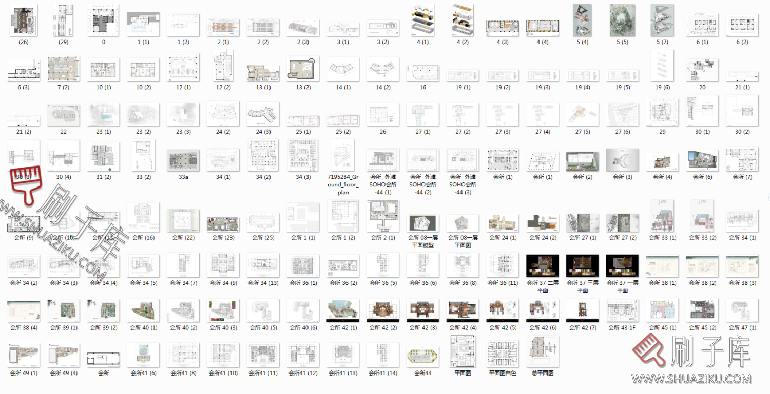 图片[17]-九大类商业空间平立面布置方案合集-刷子库