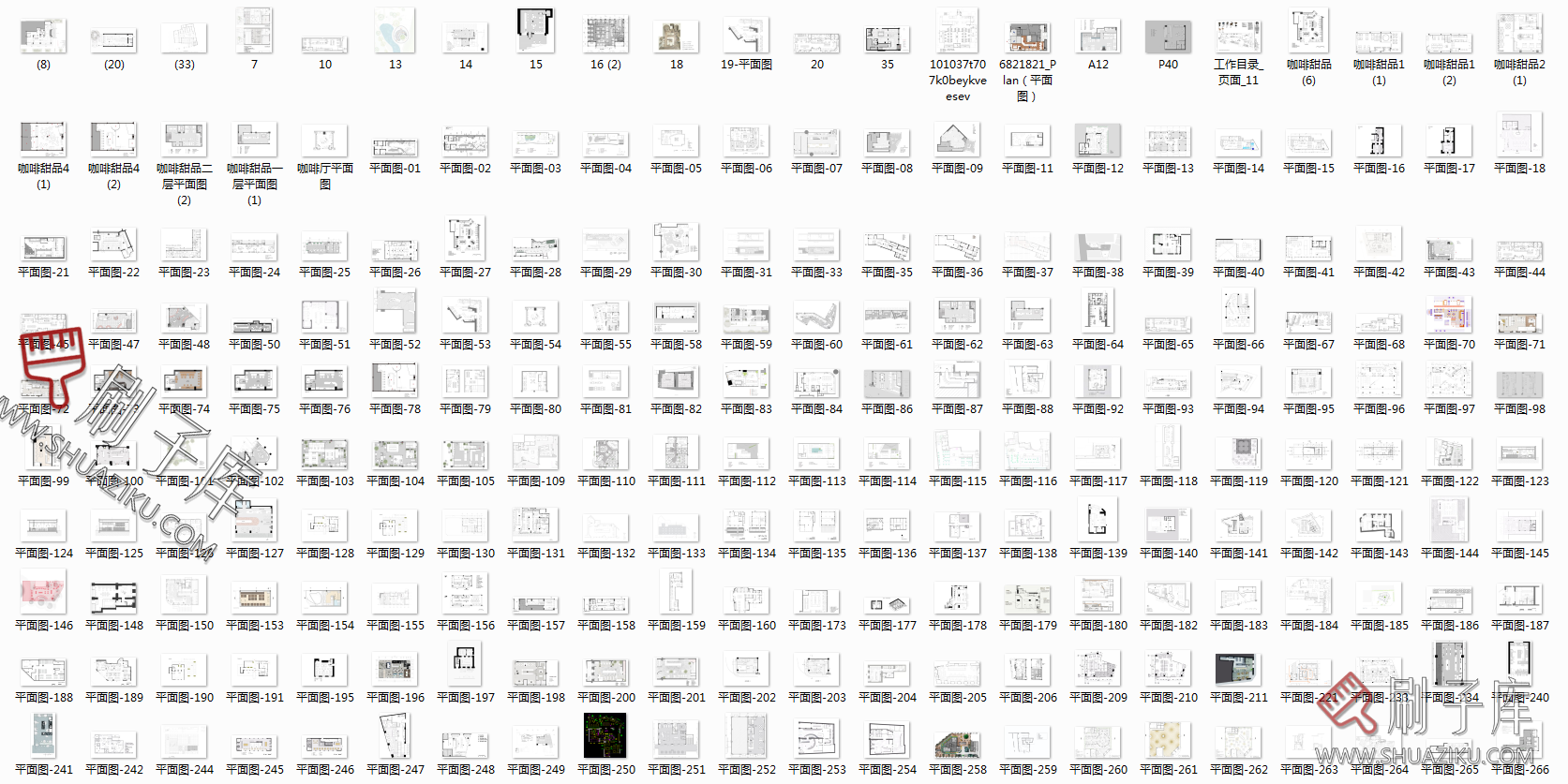 图片[24]-九大类商业空间平立面布置方案合集-刷子库