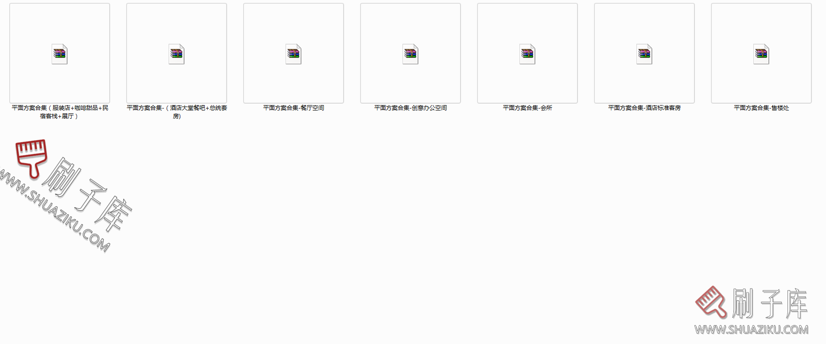 图片[29]-九大类商业空间平立面布置方案合集-刷子库
