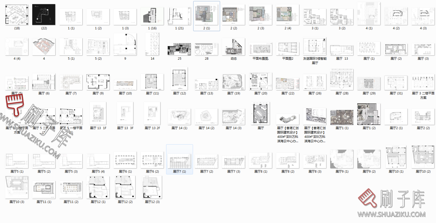 图片[31]-九大类商业空间平立面布置方案合集-刷子库