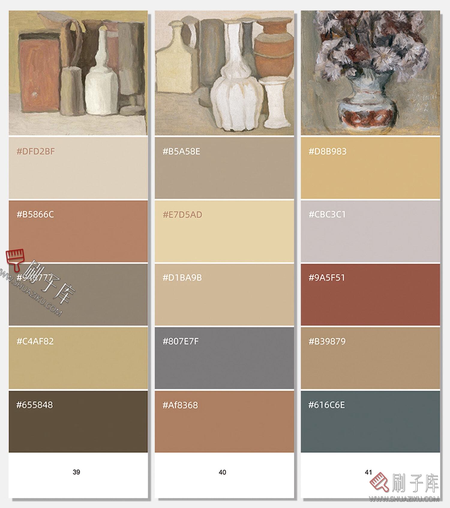 图片[10]-甄选莫兰迪色卡与国风传统色板合集-刷子库