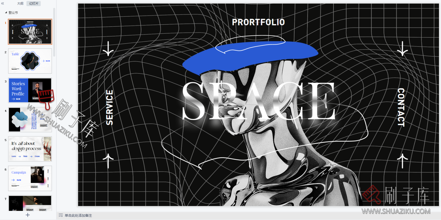 图片[9]-艺术潮流抽象ins系排版PPT合集（69套）-刷子库