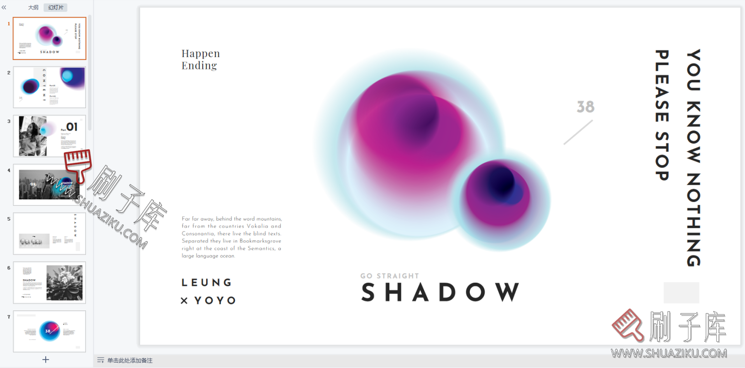 图片[17]-艺术潮流抽象ins系排版PPT合集（69套）-刷子库