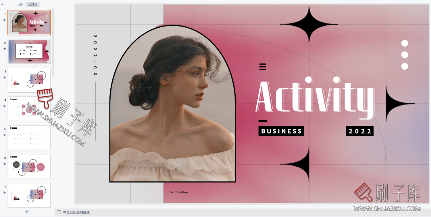 图片[21]-艺术潮流抽象ins系排版PPT合集（69套）-刷子库