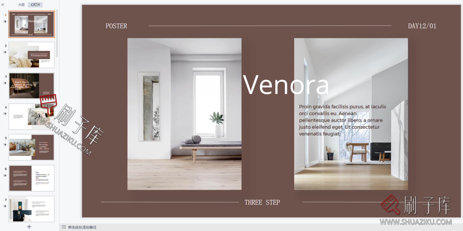 图片[15]-高级感室内设计系排版PPT合集（78套）-刷子库