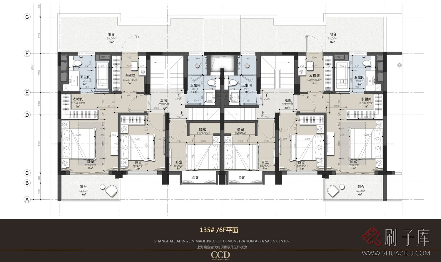 图片[8]-CCD丨系列空间平面方案合集（68套高清共860P）-刷子库