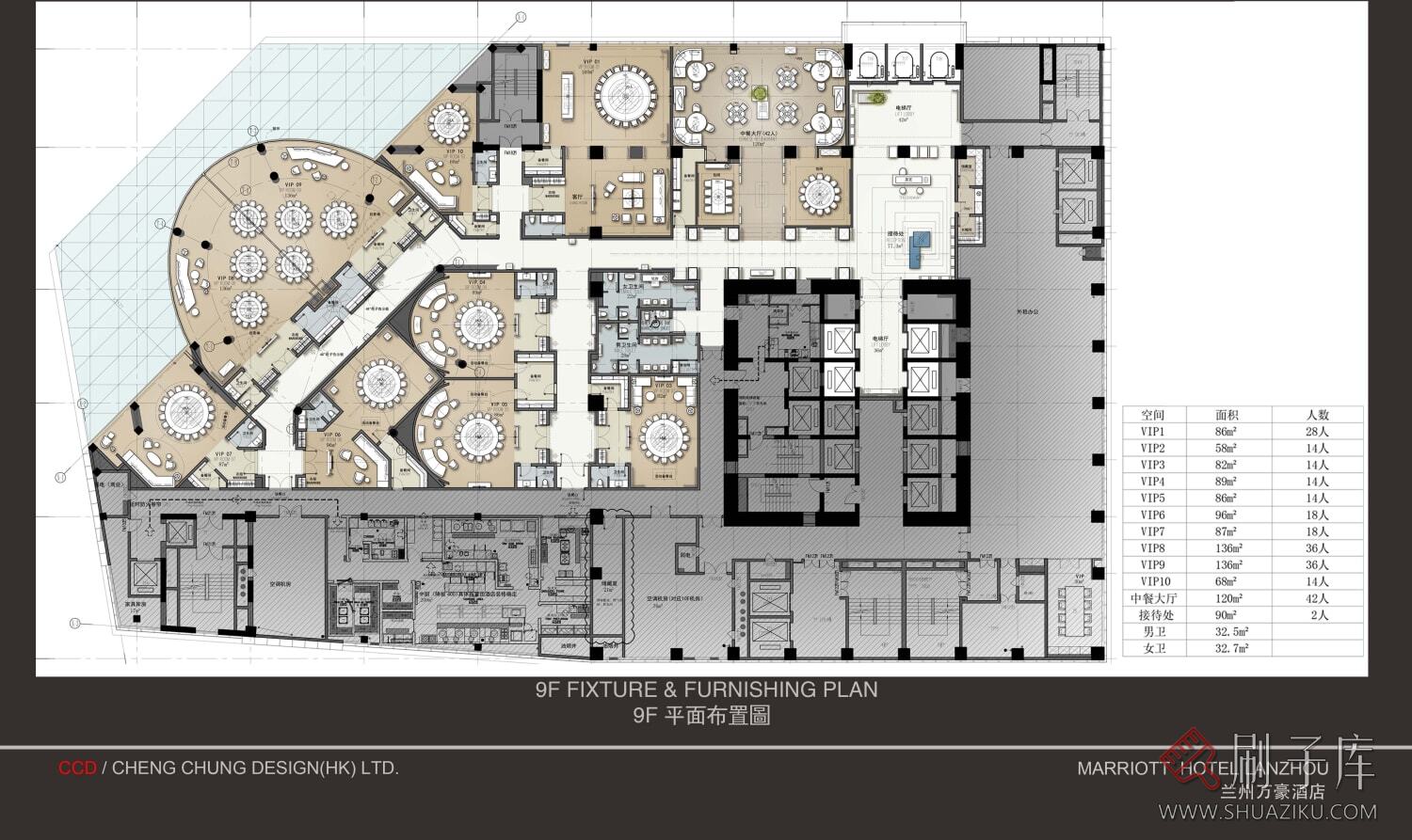 图片[22]-CCD丨系列空间平面方案合集（68套高清共860P）-刷子库
