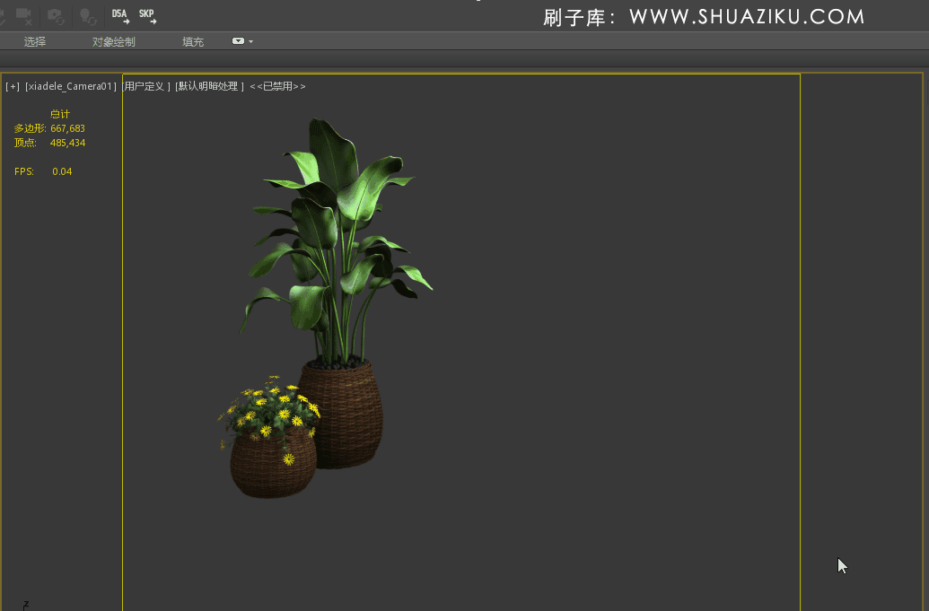 图片[1]-3Dmax转SU插件D5 Converter 3DsMax 3.2.0.0001-刷子库